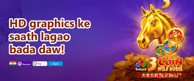 Referral Gold Mine promotion banner