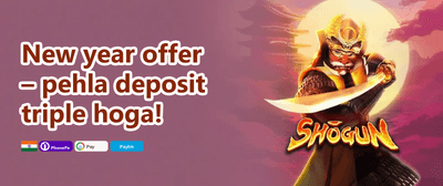 Weekly VIP Cashback Rebate promotion