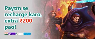 100% Welcome Match Bonus promotion