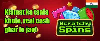 VIP Loyalty Reward promotion banner